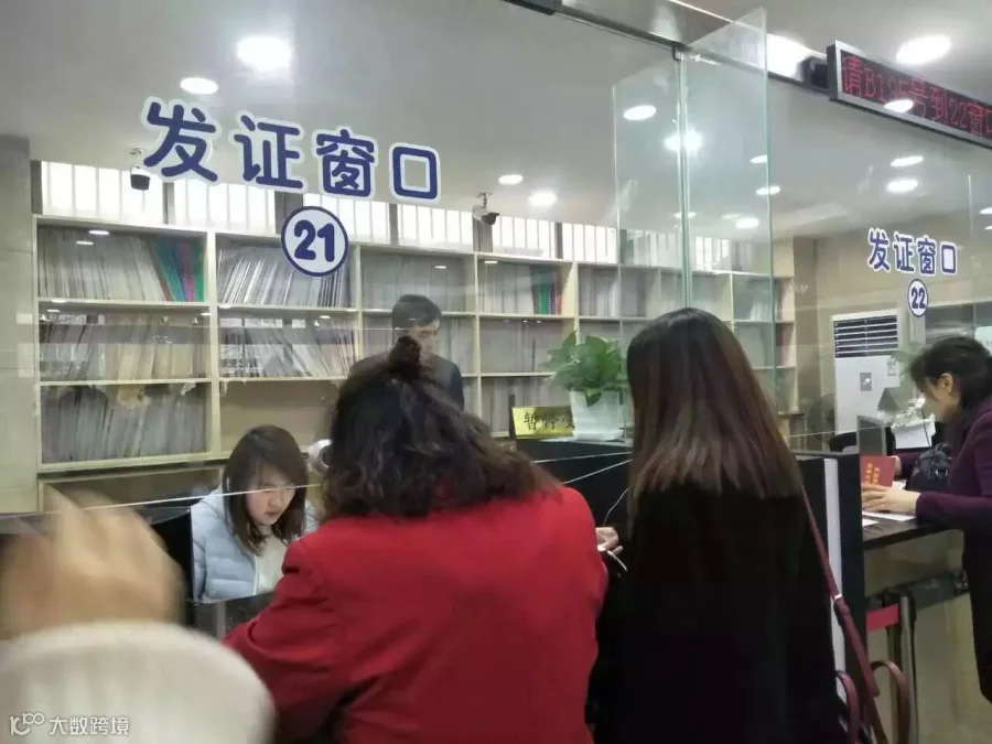 房管所1.jpg
