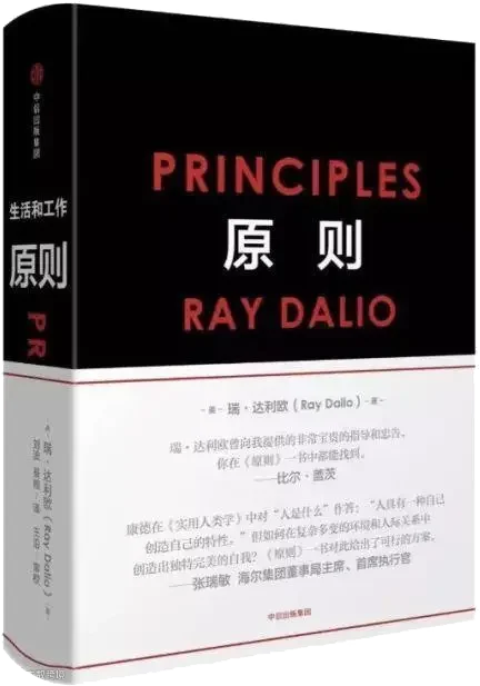 微信图片_20230530092749.png