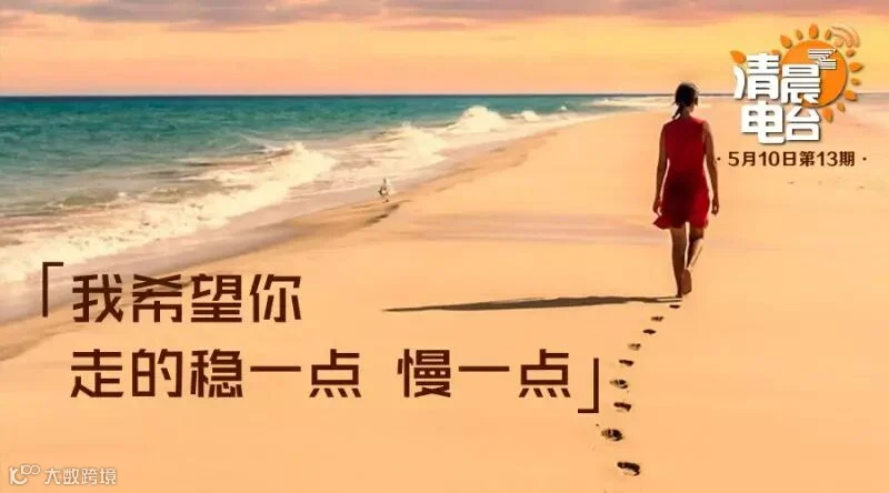 海报横版.jpg
