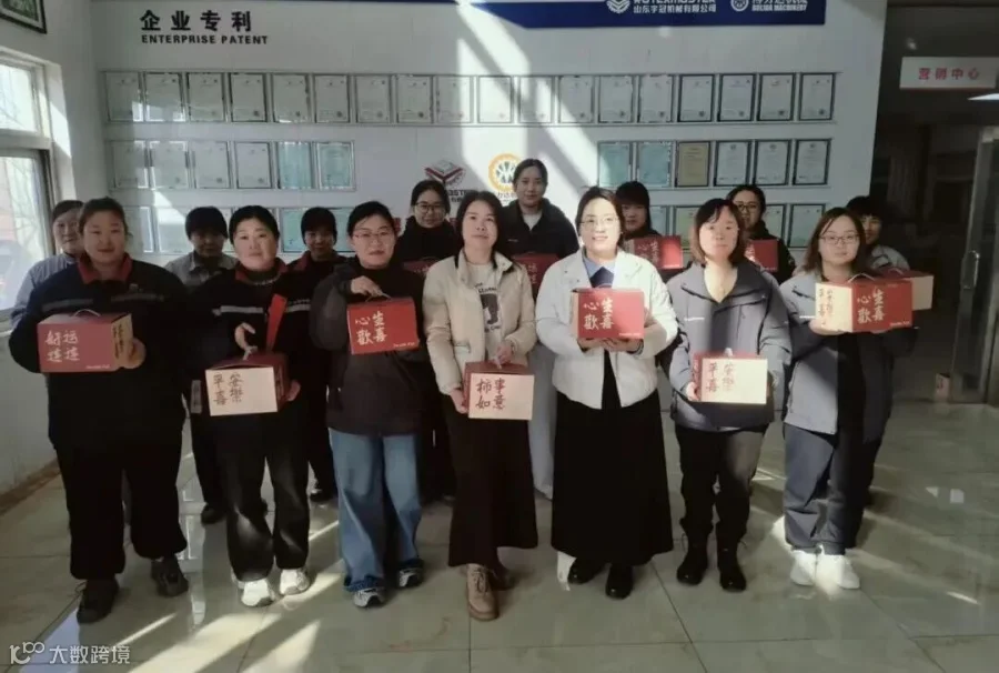 微信图片_20260307165851_673_423.jpg