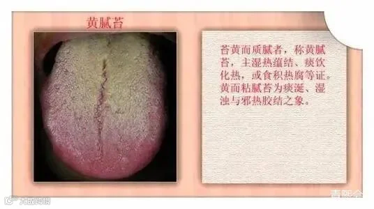 微信图片_20220209112348.jpg