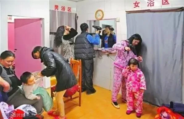 微信截图_20160121134104.png
