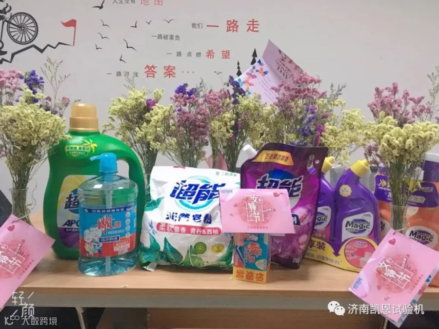 微信图片_2019030915370015.jpg