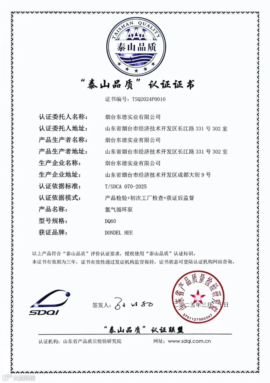 微信图片_20250523142002.jpg