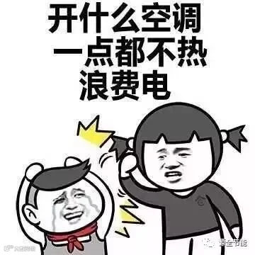点击查看源网页