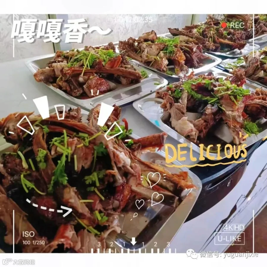 微信图片_20230707095039.jpg