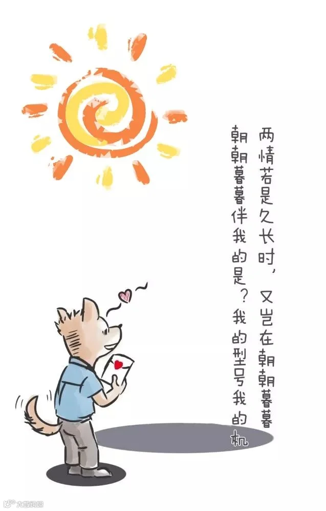 微信图片_20190731121200.jpg