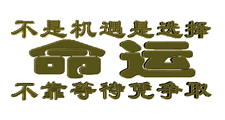 1490516350136945.gif
