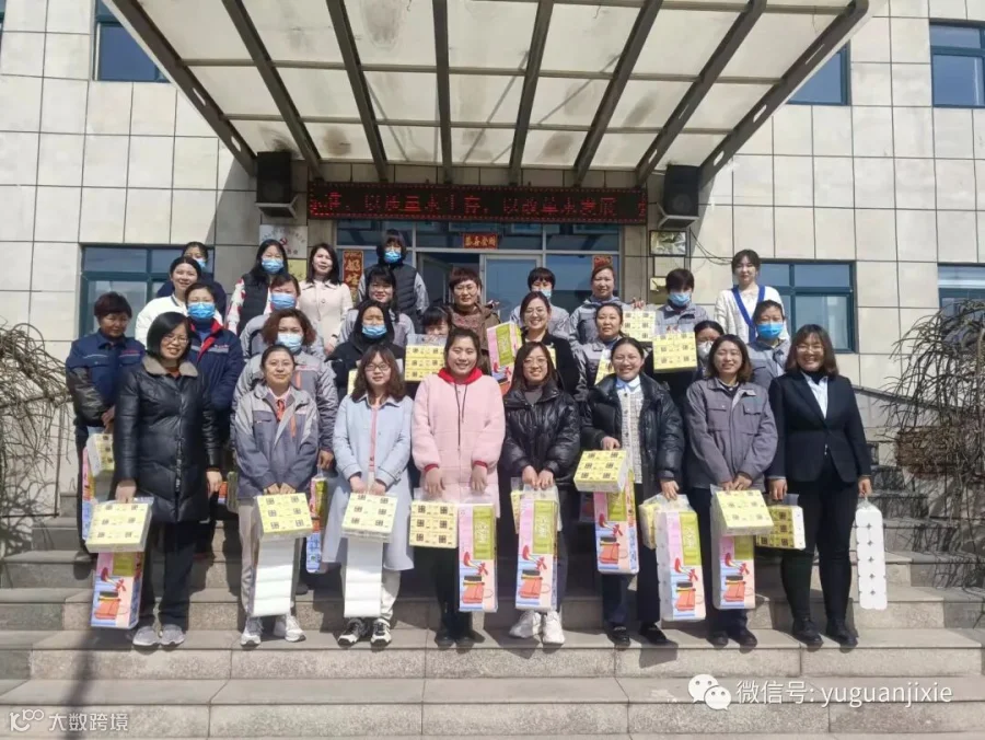 微信图片_202203081316561.jpg