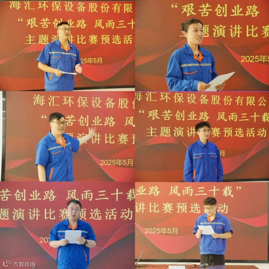 064eb17b1f2fa8e25dc5839a2c84ef4 副本.jpg