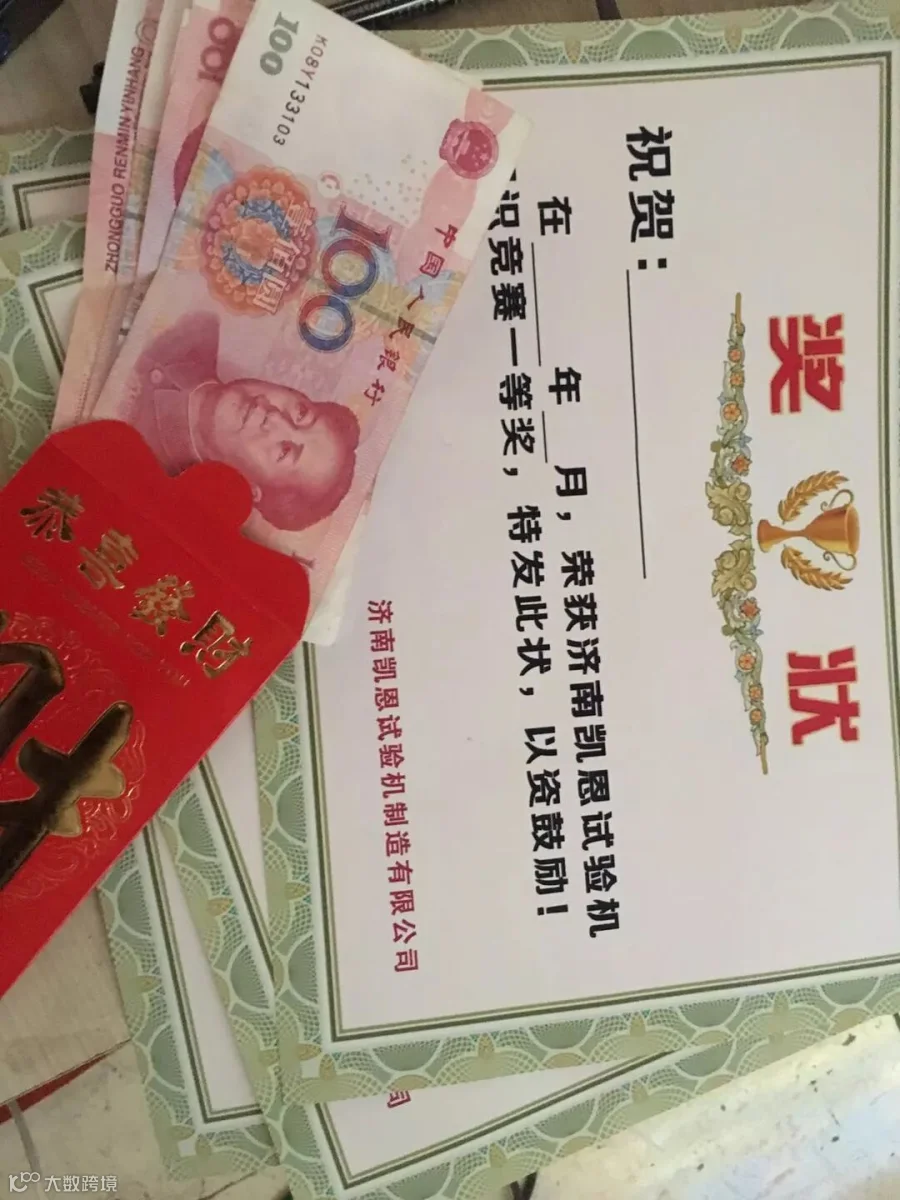 http://mmbiz.qpic.cn/mmbiz_jpg/etPbTz89ZPSvWF3QuudtmxL3Kfr9LBsJ6nLa5ueft4JXLuIfWxsQ5p9g6TV8pwowHIjApDiawicWlaLiaTTuD9lPQ/0