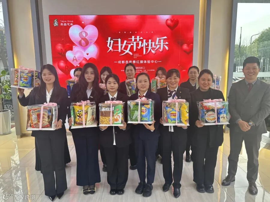 微信图片_20260307172158_3285_30.jpg