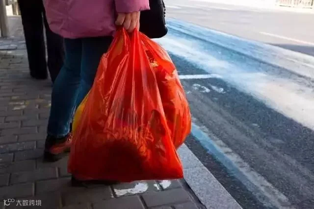 1497230254223391.jpg