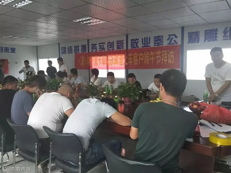 微信图片_201806111445492.jpg