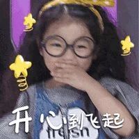 W9gFI5j6tWPzyvcdo9xjPE6T6qktp5rP.gif