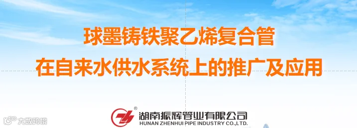 微信图片_20250627164457.png