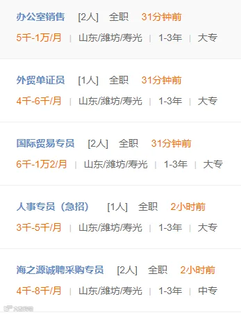 1682v1/160508319030.png