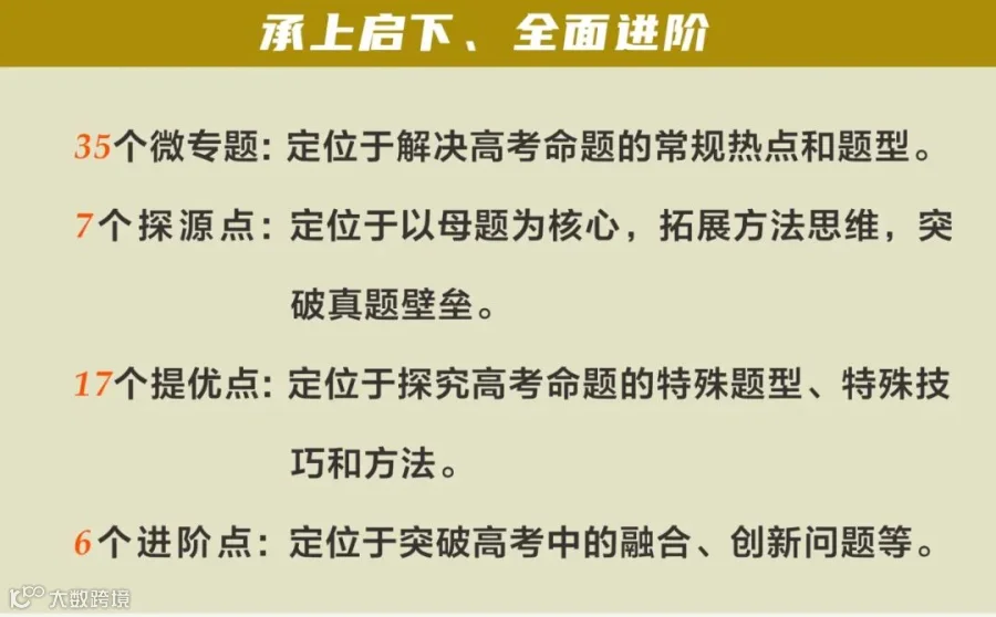 数学_07.jpg