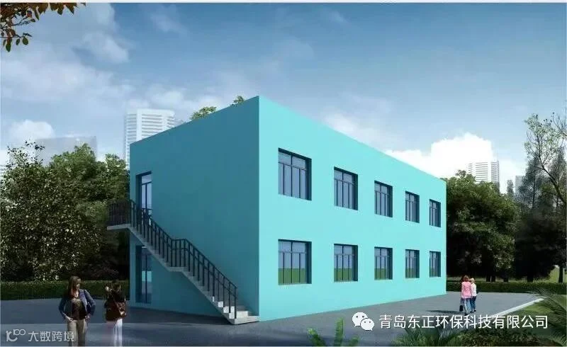 微信图片_20231027173228.jpg