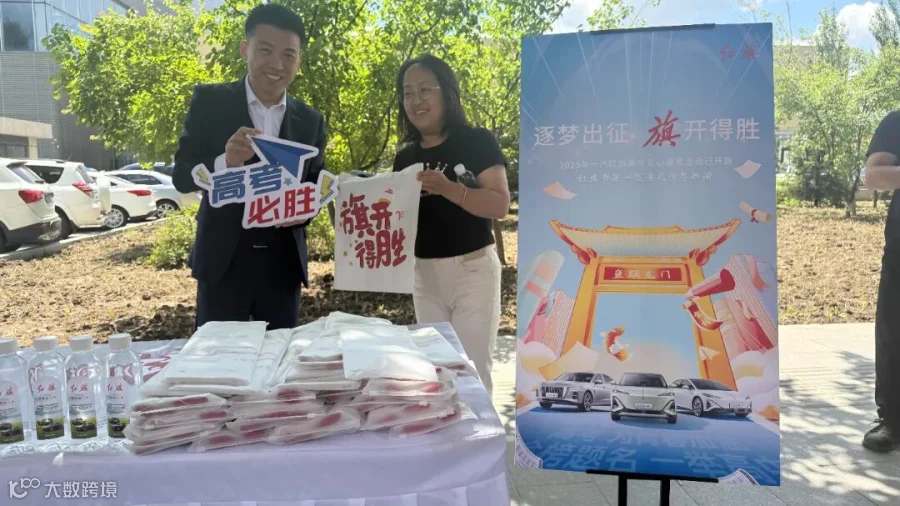 微信图片_20250607135919.jpg