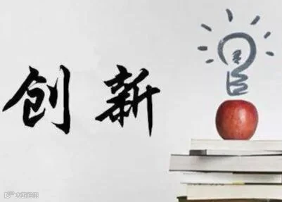 柚子.jpg
