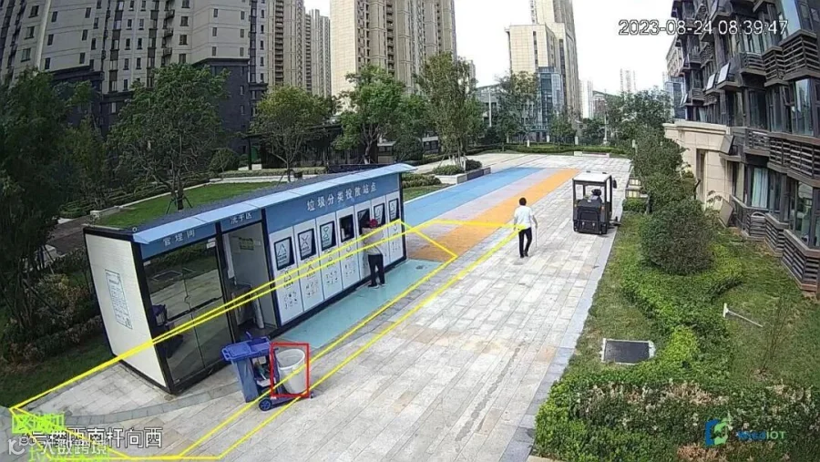 1692837688888.jpg