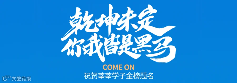 萨达的确.png