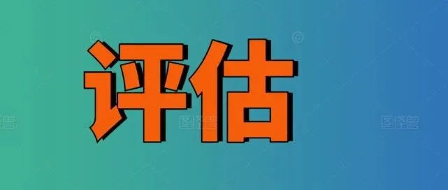 AKK 归类