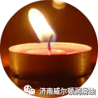 1491270984292239.jpg