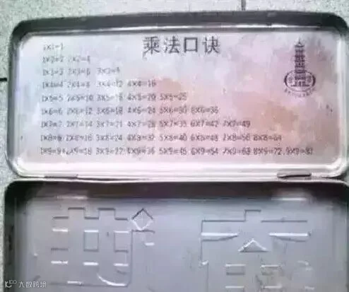QQ截图20160305112045.jpg