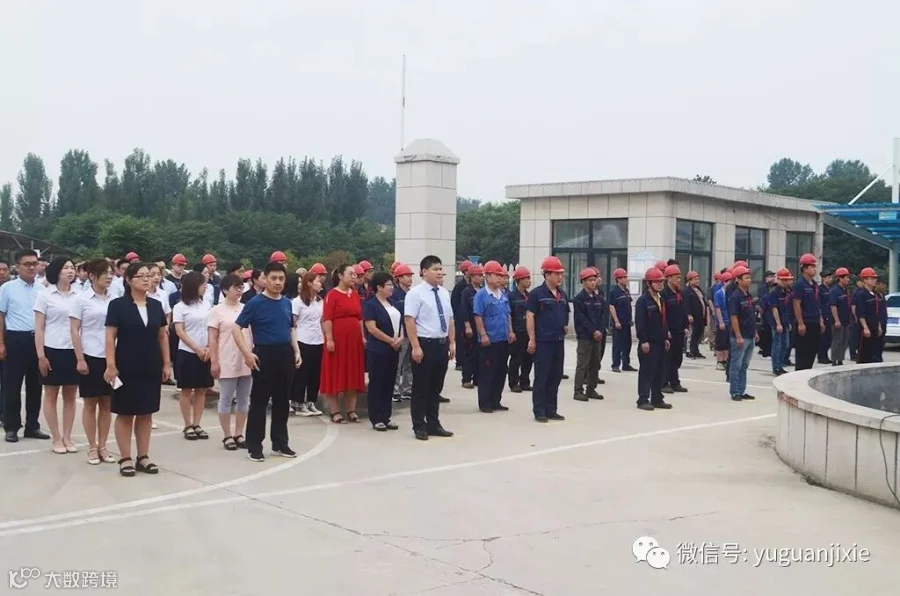 微信图片_20190826094041.jpg