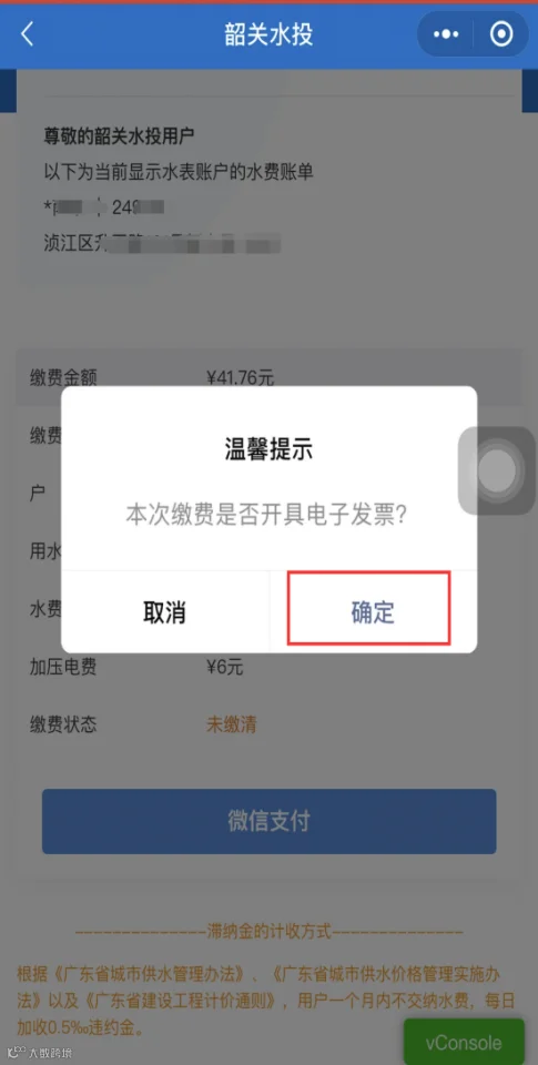 图片13.png
