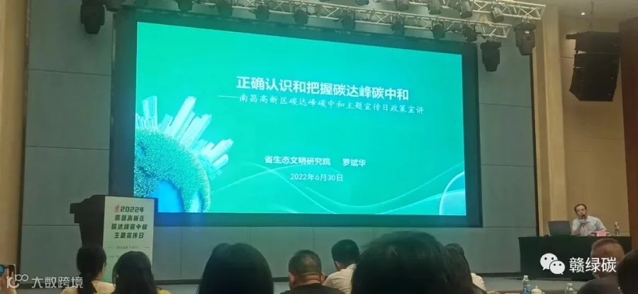 微信图片_20220630145227.jpg