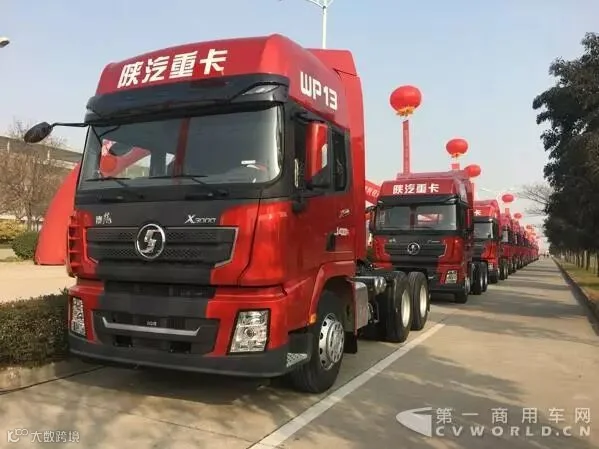 陕汽德龙X3000黄金版,500马力WP13发动机.jpg