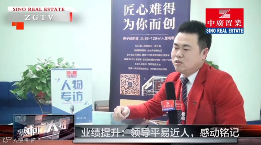 图文2.png