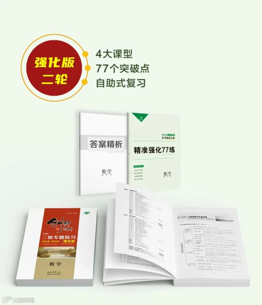 数学_08.jpg