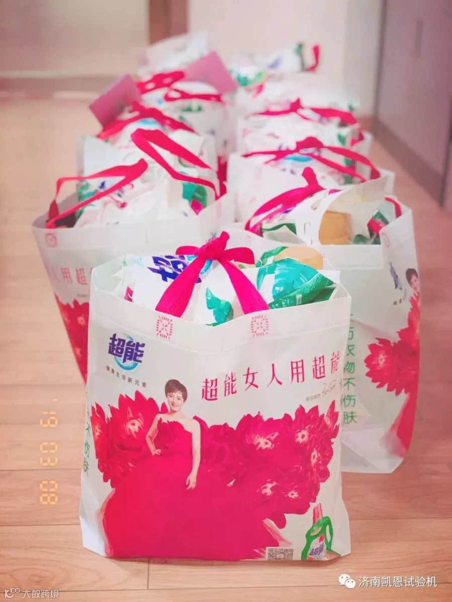 https://image.ipaiban.com/upload-ueditor-image-20190309-1552120015719016061.jpg