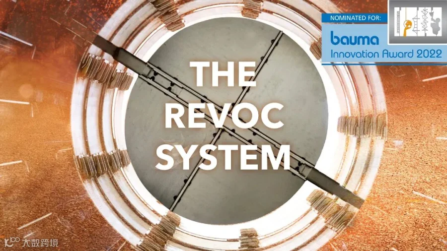 BENNINGHOVEN_REVOC_bauma_nominated_innovation_award_1_signet_EN.jpg