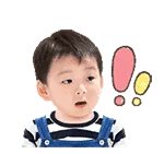 吃惊