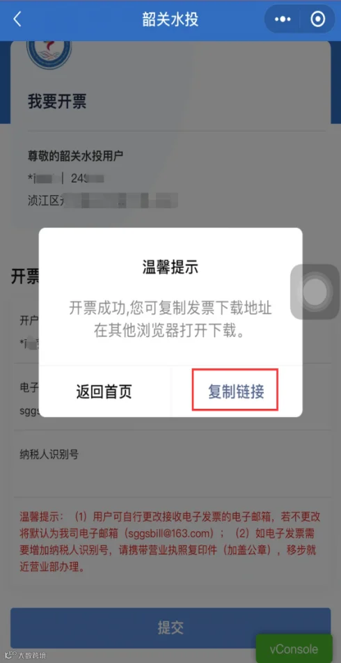 图片15.png