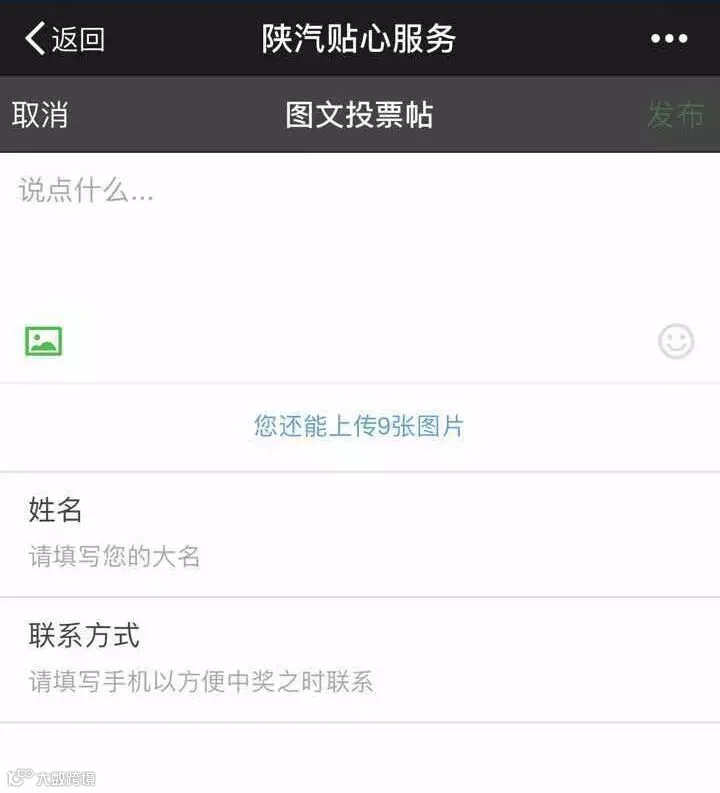 898892004299417187_副本.jpg