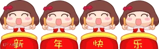 1529561184432289.gif