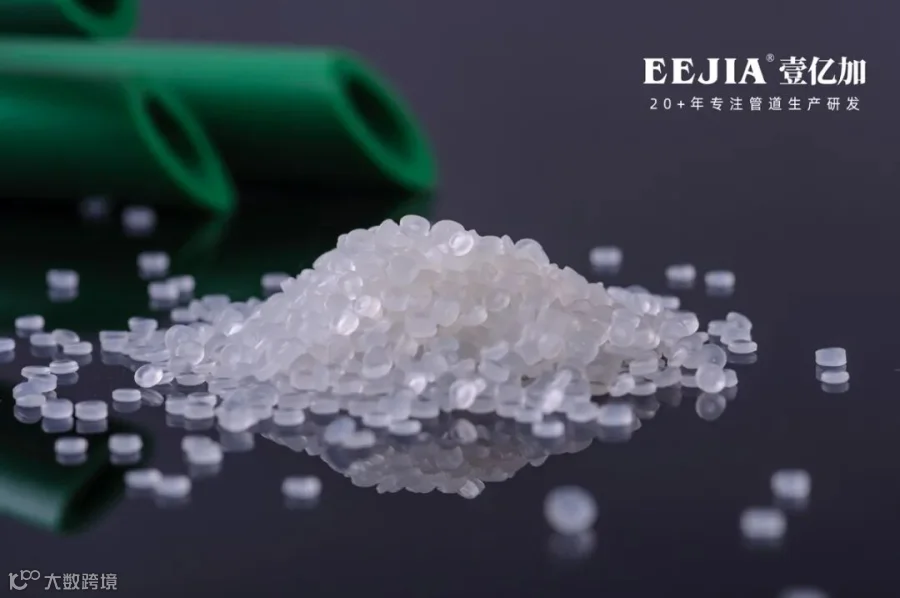 EEJIAPPR61.jpg