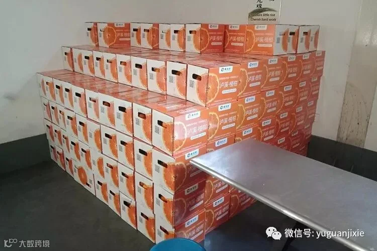 微信图片_20190119110748.jpg