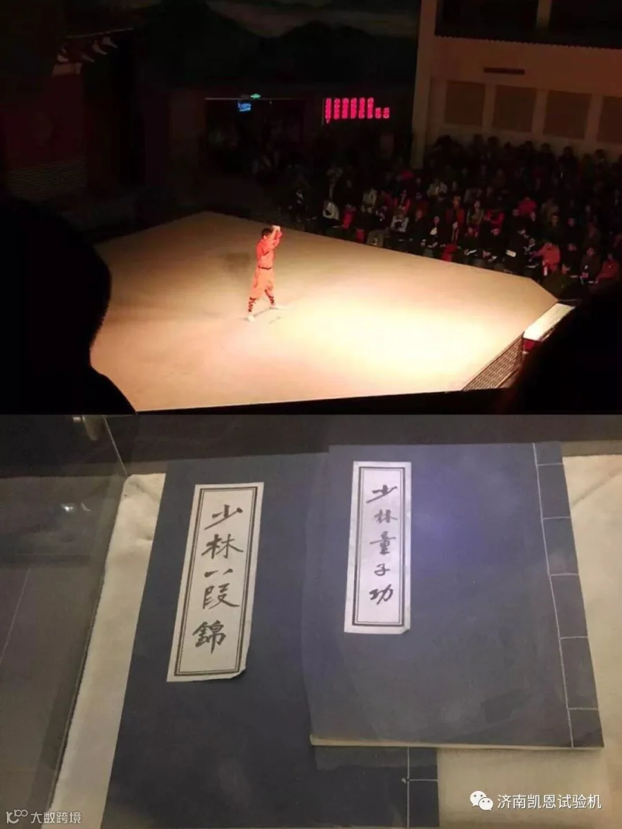 微信图片_20181114083022.jpg