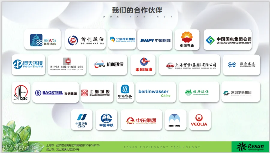 图片 6.png