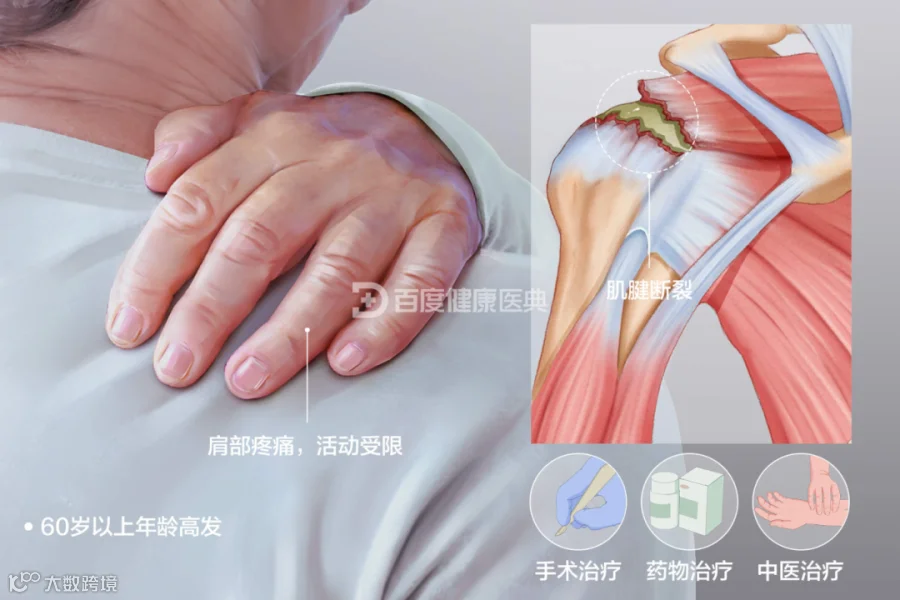微信图片_2025-08-24_231113_703.png