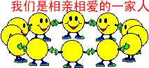 1494926429284725.gif
