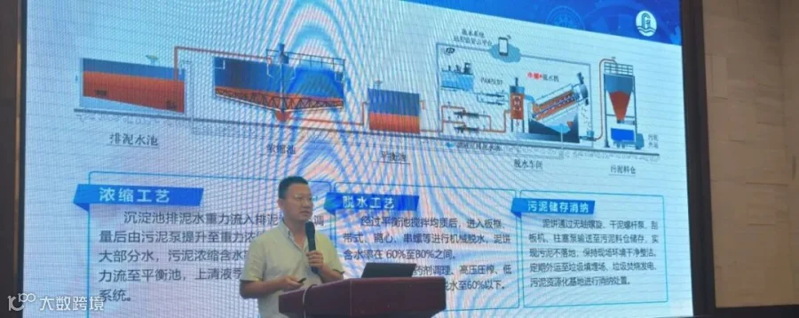 刘小斌2.jpg