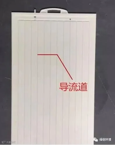 MBR平板膜
